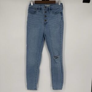 Madewell 11" High Rise Roadtripper Distressed Womens Keele Button Fly Size 29